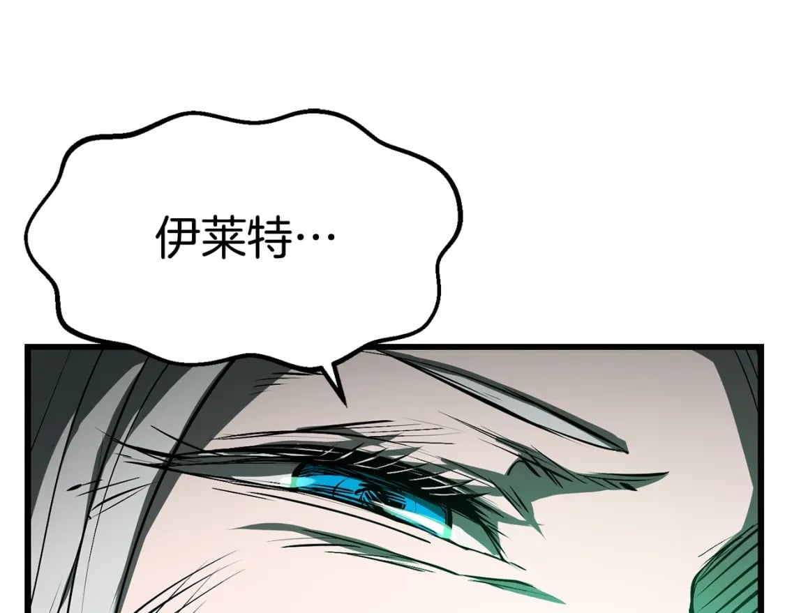 第169话 团圆一家人13