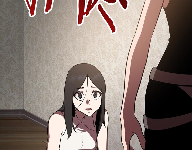 第70话 自由178