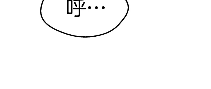 第99话 联合93