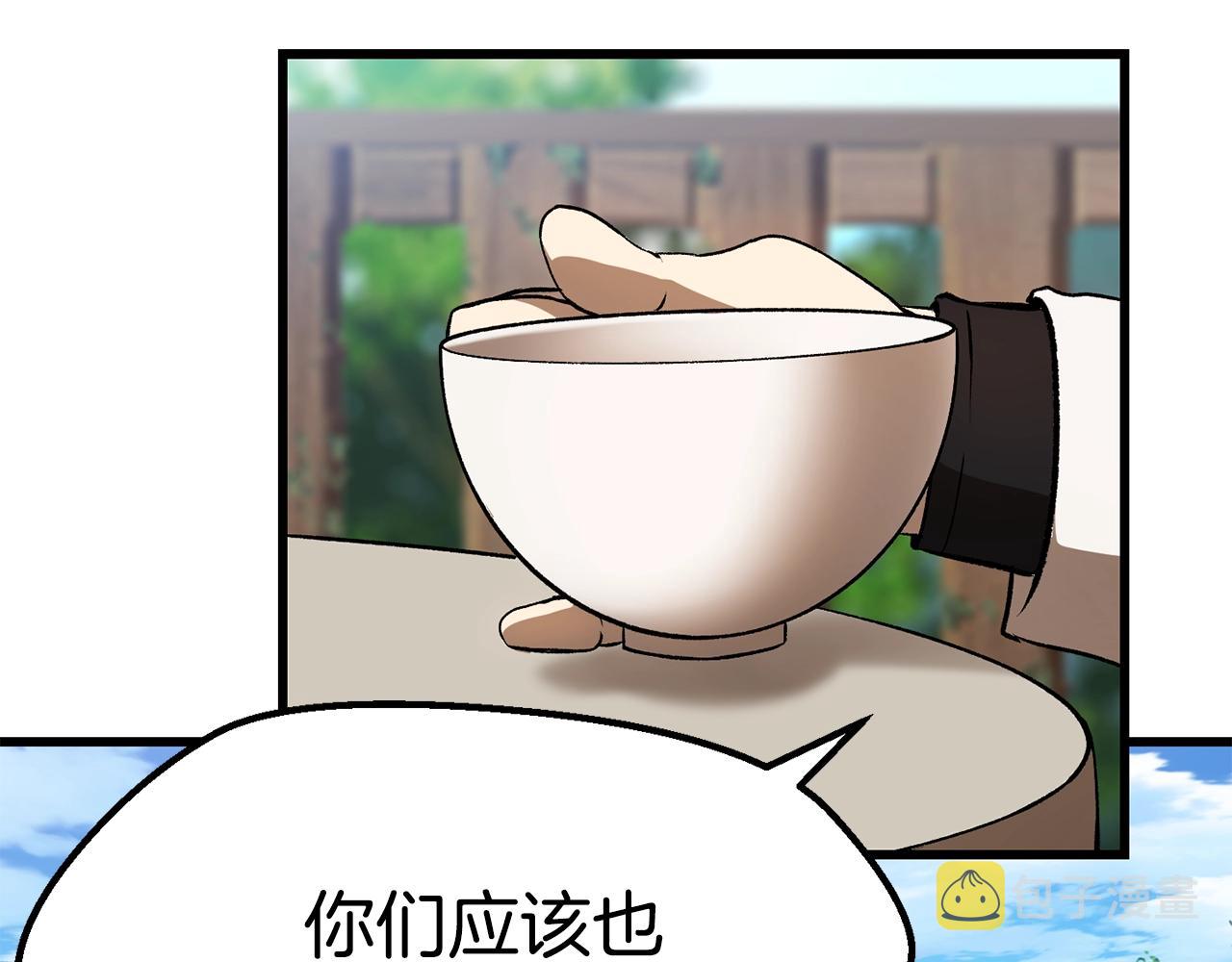 第122话 一决高下99