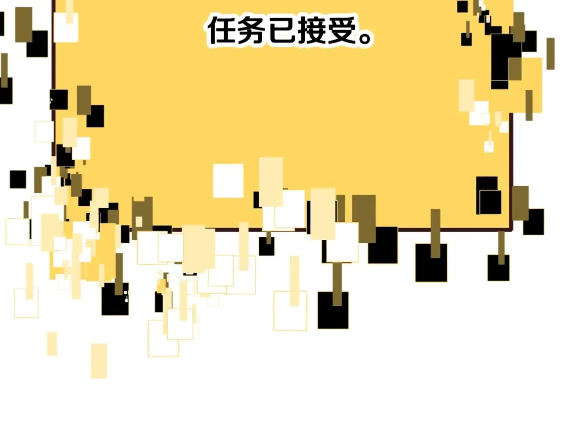 第190话 接近圣母教186