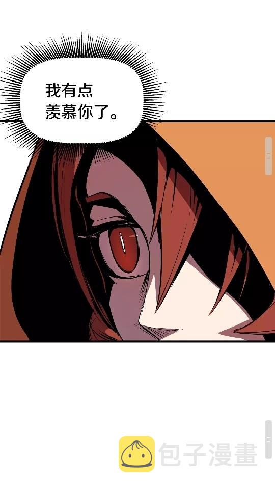 第13话 不辞而别57