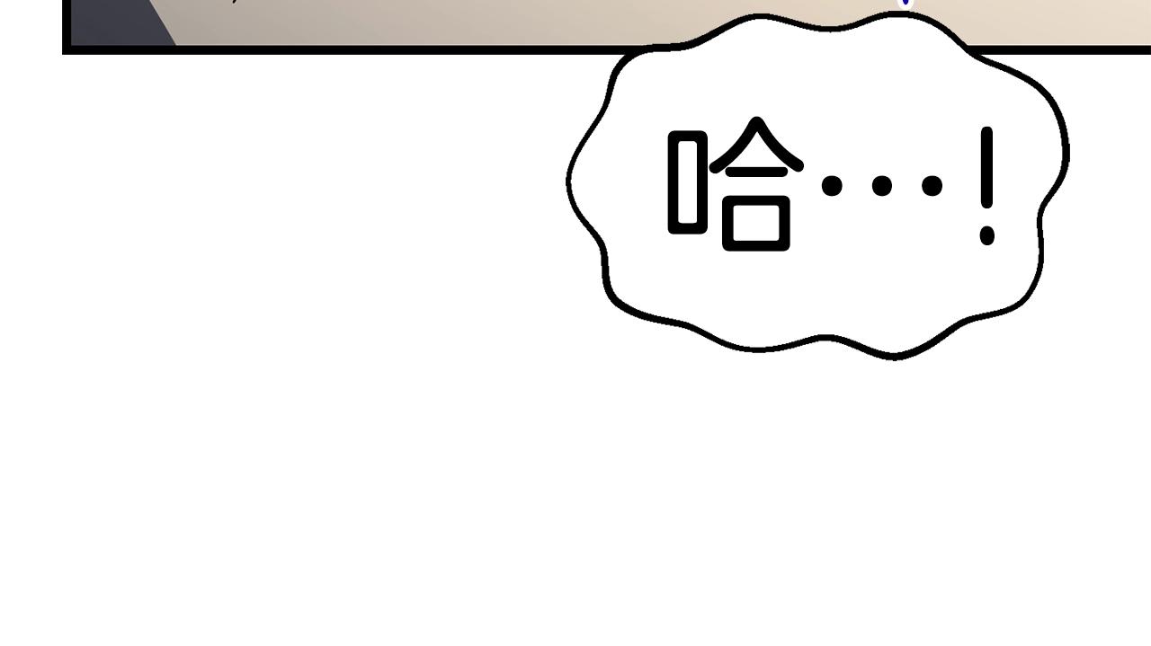 第147话 那帮家伙109