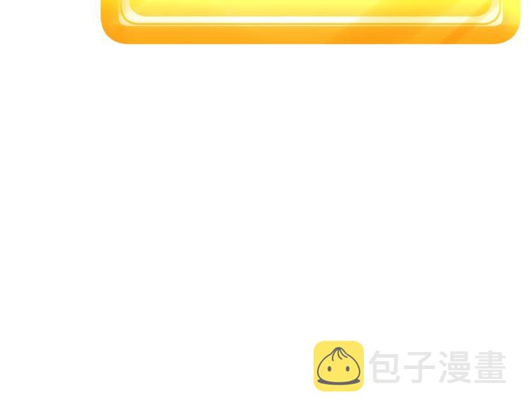 第0 1话 绑架式穿越47