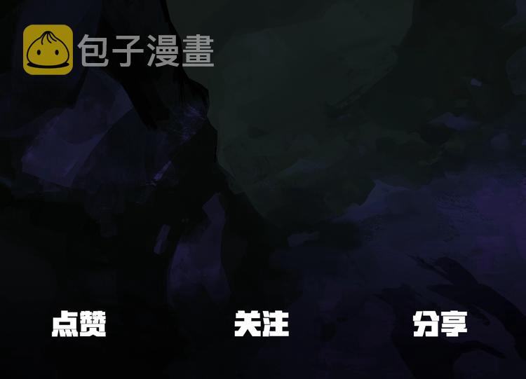 第2话 致命的故障288