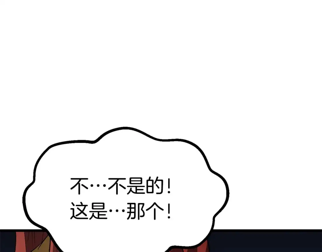 第185话 离别105