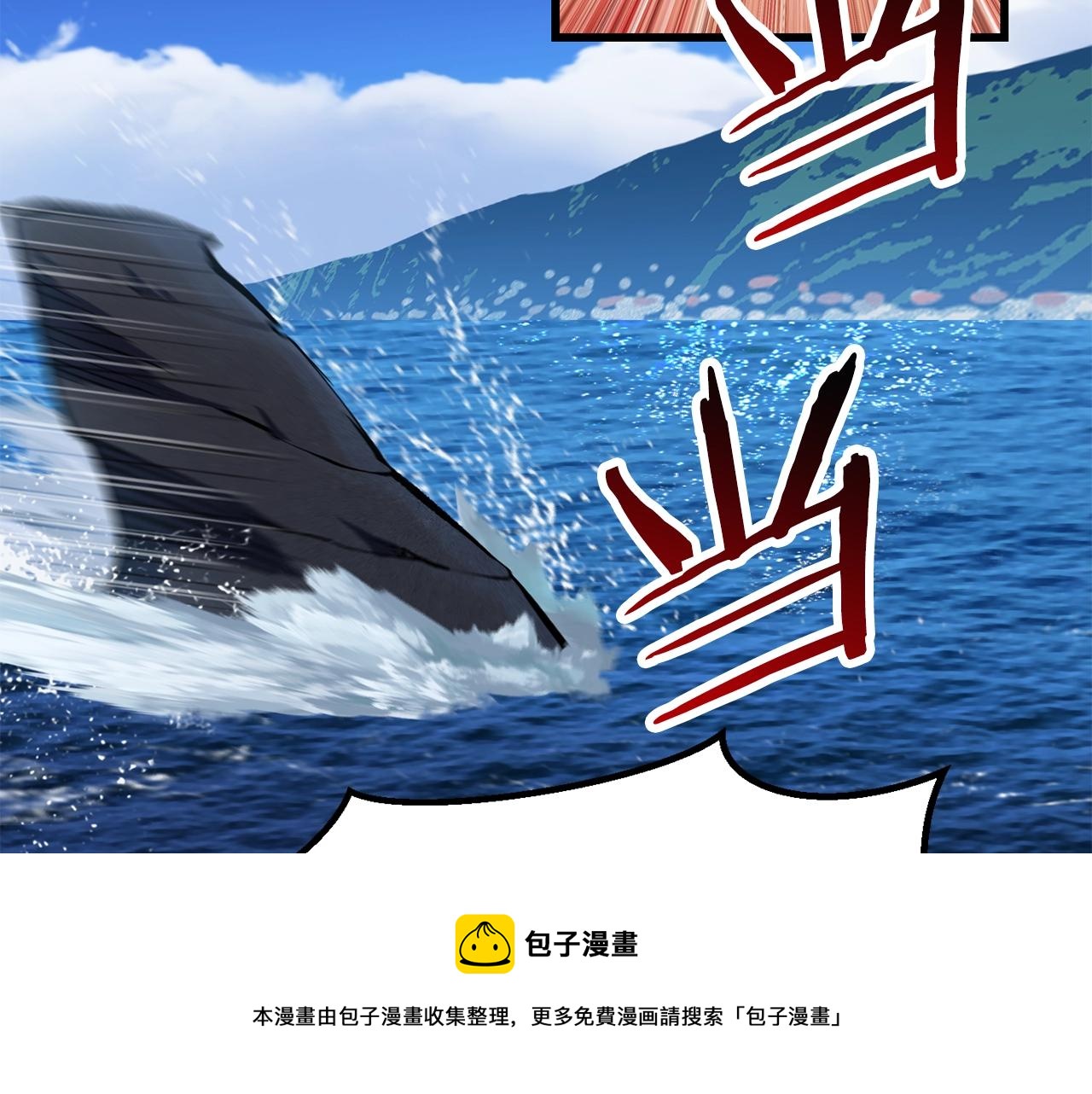 第124话 最强的剑140