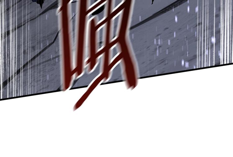 第69话 生死156