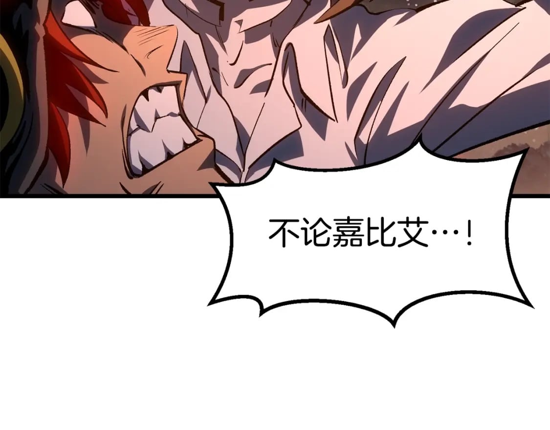 第182话 相见的这一天217