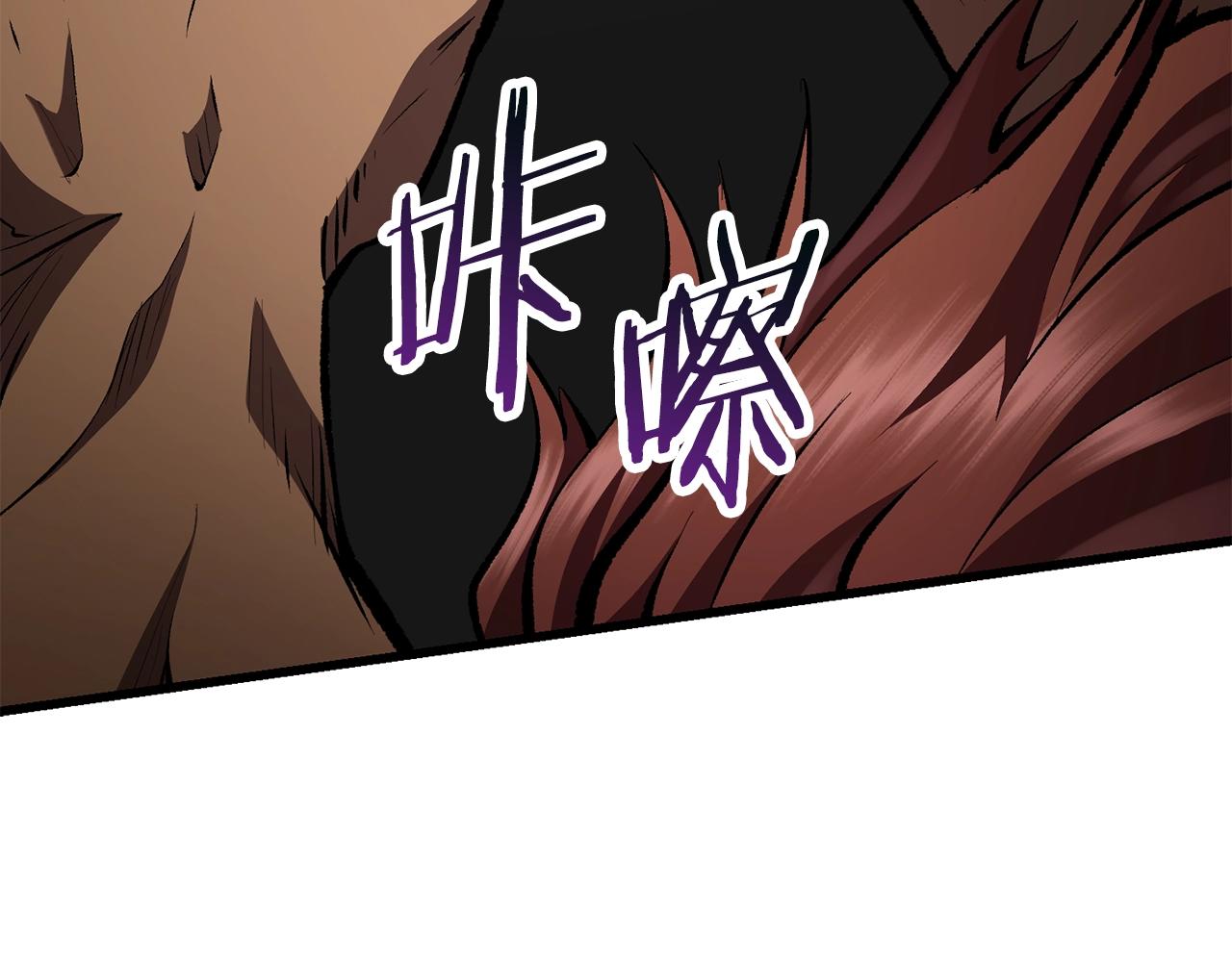 第110话 剑王的怒气127