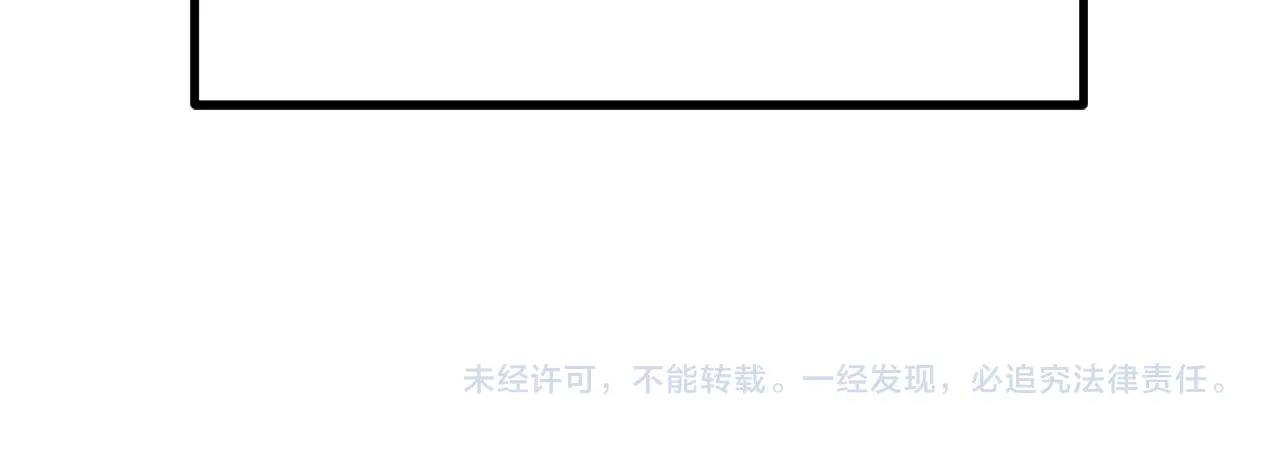 第123话 最强的意义192