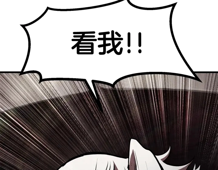 第91话 天使#15684264