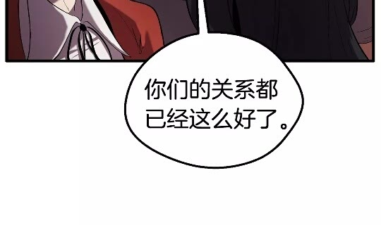 第33话 识破65