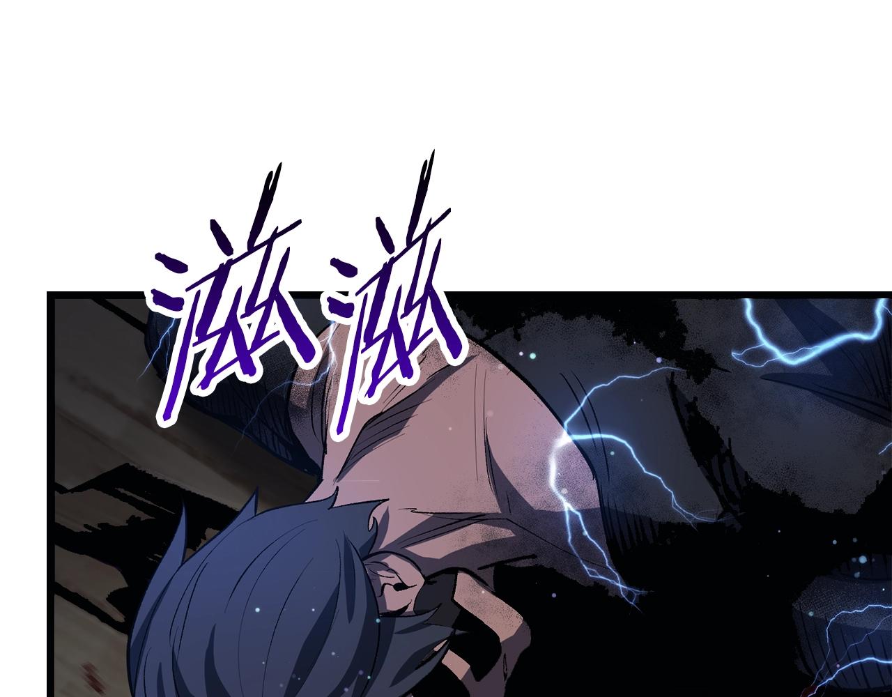 第139话 钥匙157