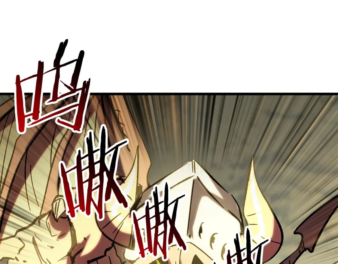 第161话 巨龙们97