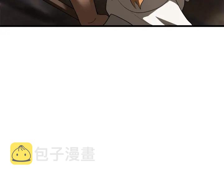 第98话 关闭343