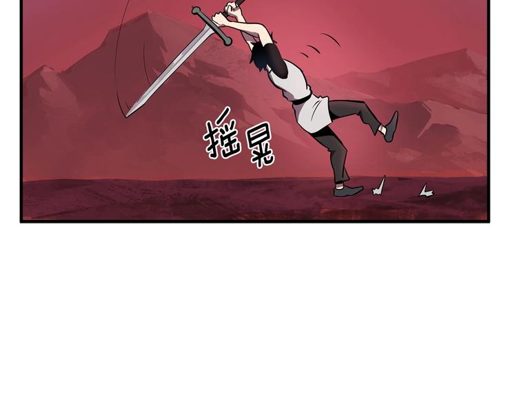 第0 1话 绑架式穿越446