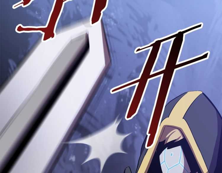 第62话 ”英雄传说“267
