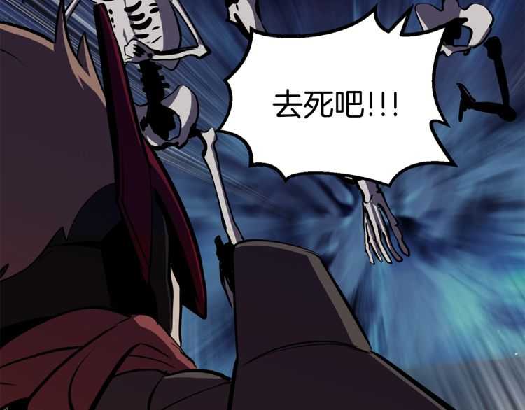 第64话 真面目158