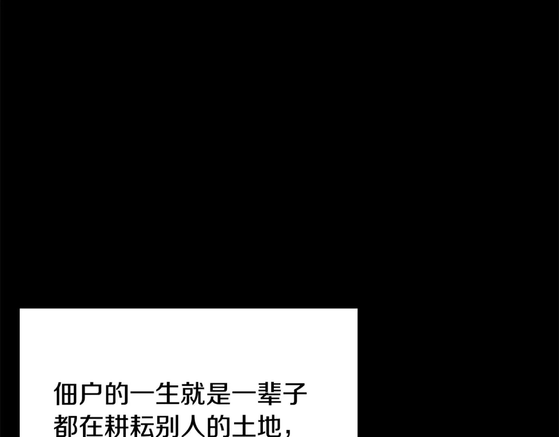 第194话 放下的自尊心124