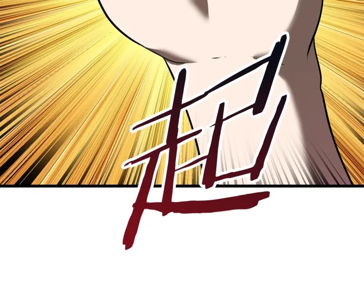 第84话 一家全女仆277