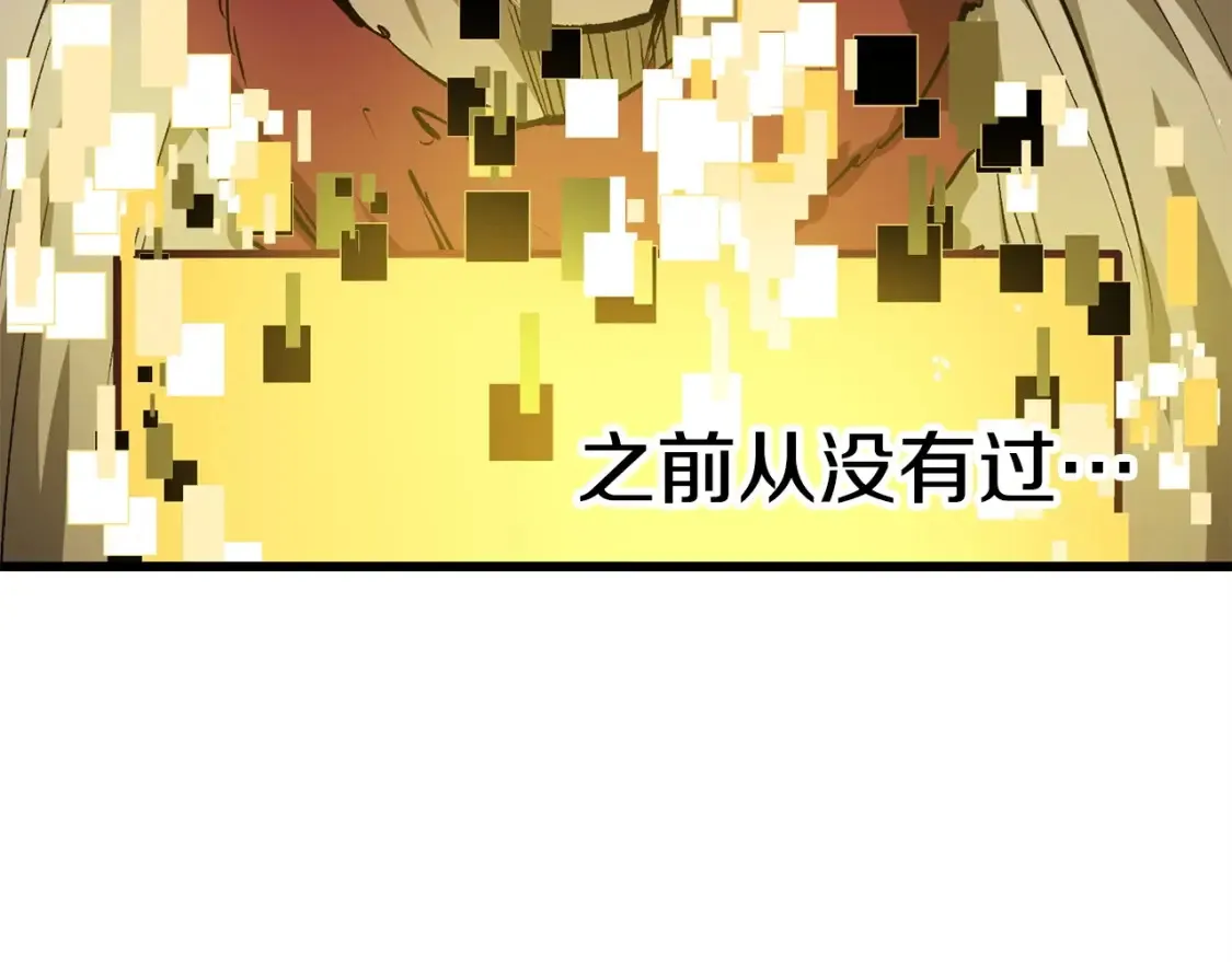 第186话 入狱75
