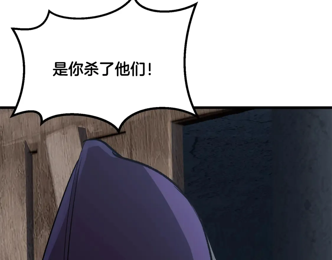 第194话 放下的自尊心155