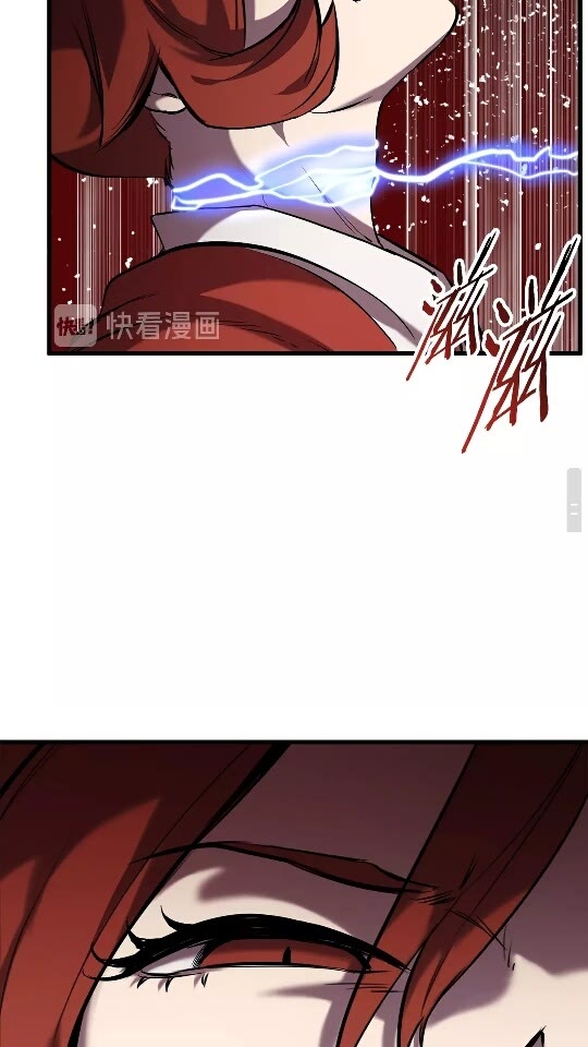 第34话 生死一线85