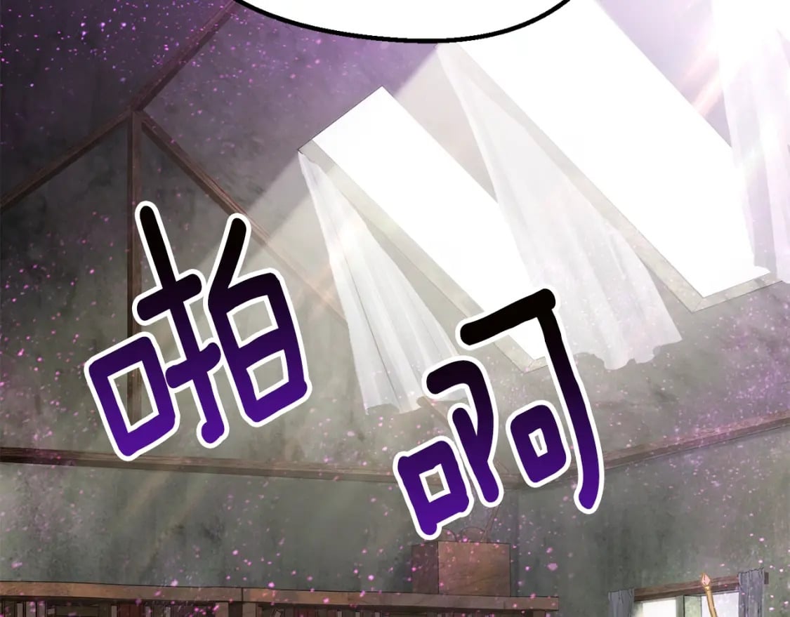 第170话 解开诅咒的钥匙105