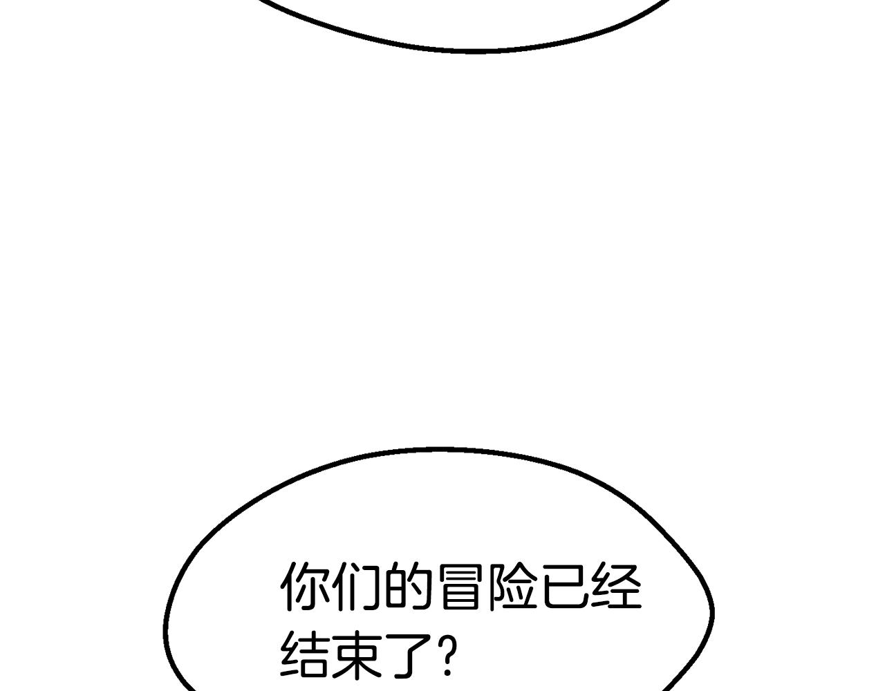 第124话 最强的剑82