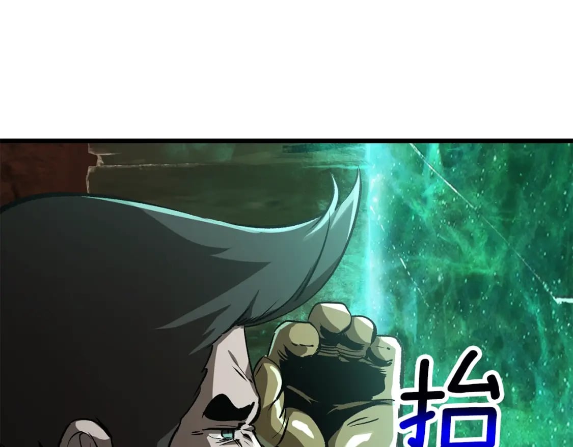 第178话 最危险的家伙75