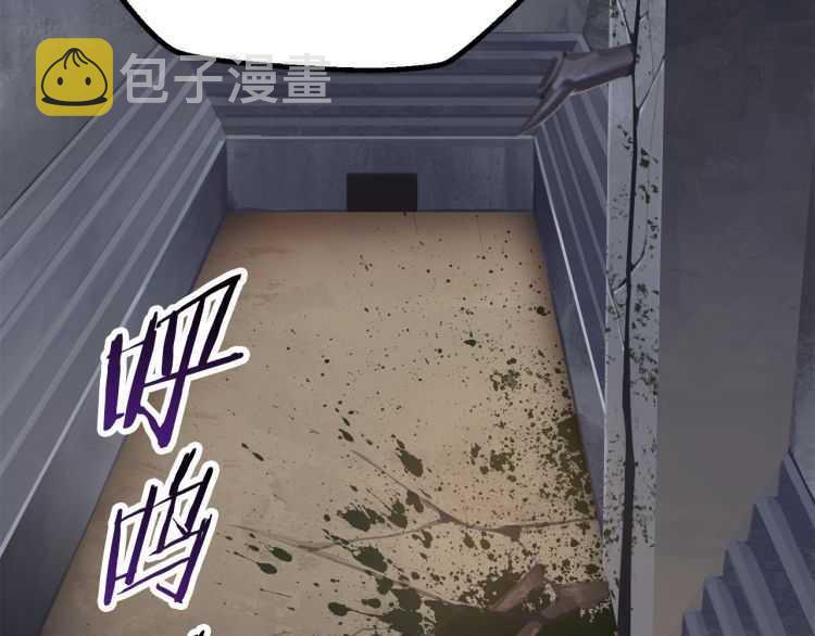 第60话 男人之间的友情174