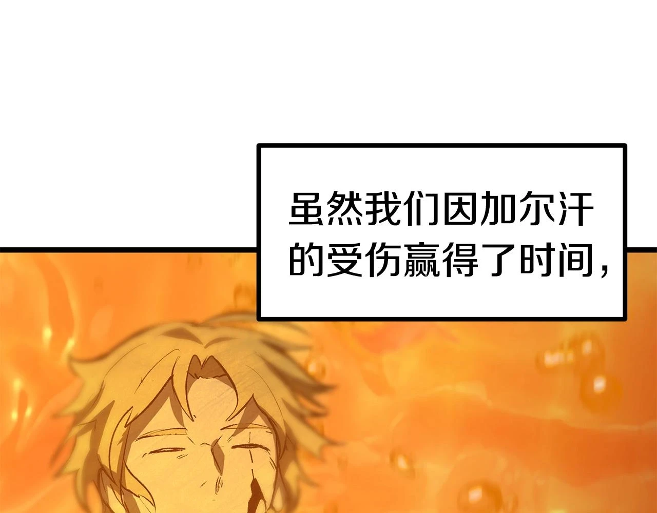 第148话 出版日记57