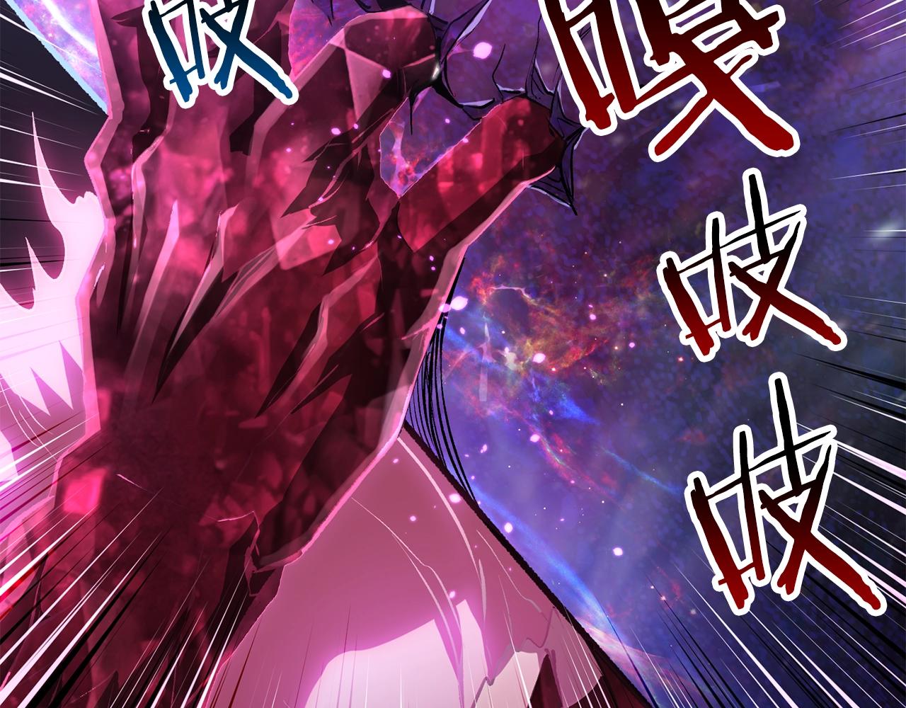 第142话 荒诞67