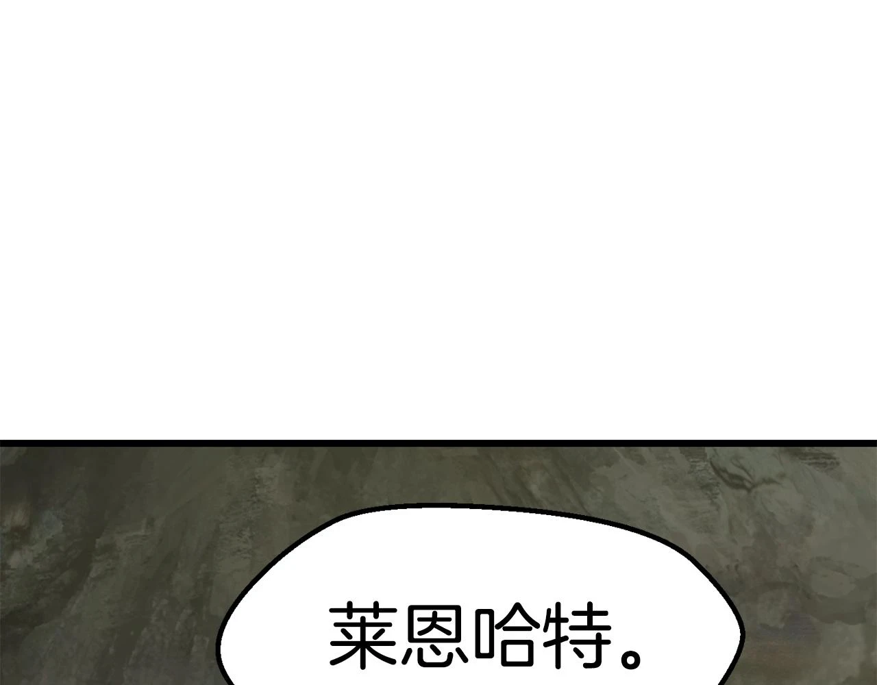 第149话 无休止的战争160