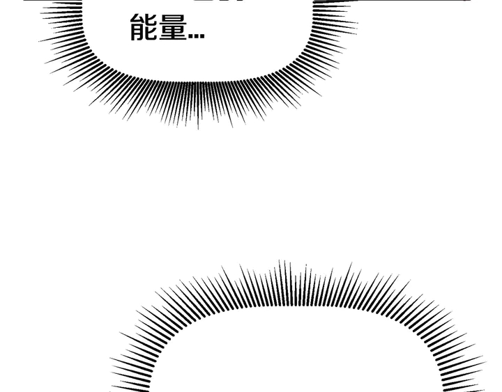 第32话 恐怖的考核211