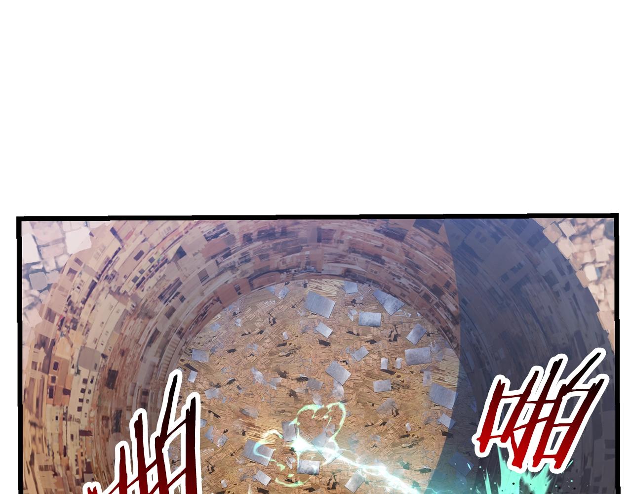 第131话 我不是一个人51