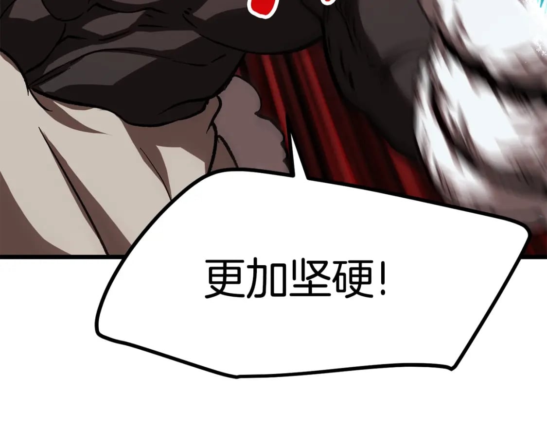 第165话 预言84