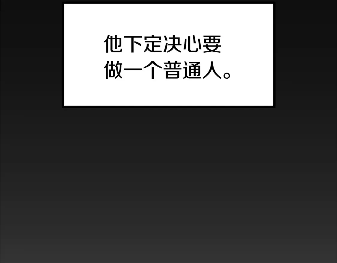 第186话 入狱55
