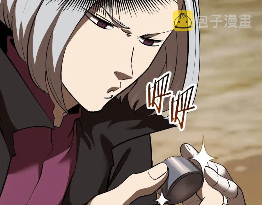 第103话 神性审判160