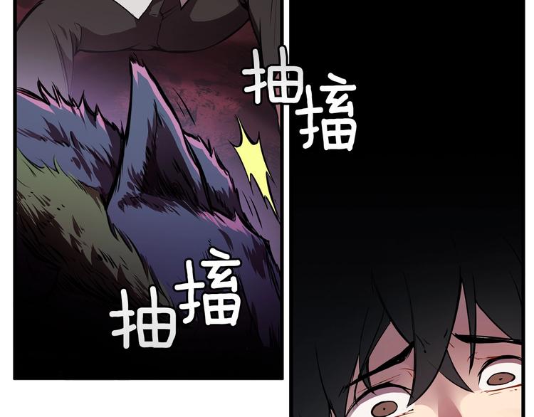 第0 1话 绑架式穿越222