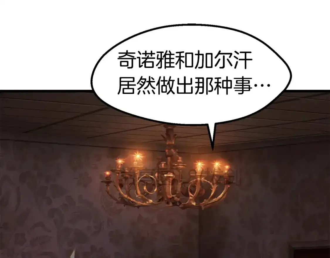 通知：不止复更！新作来啦！31