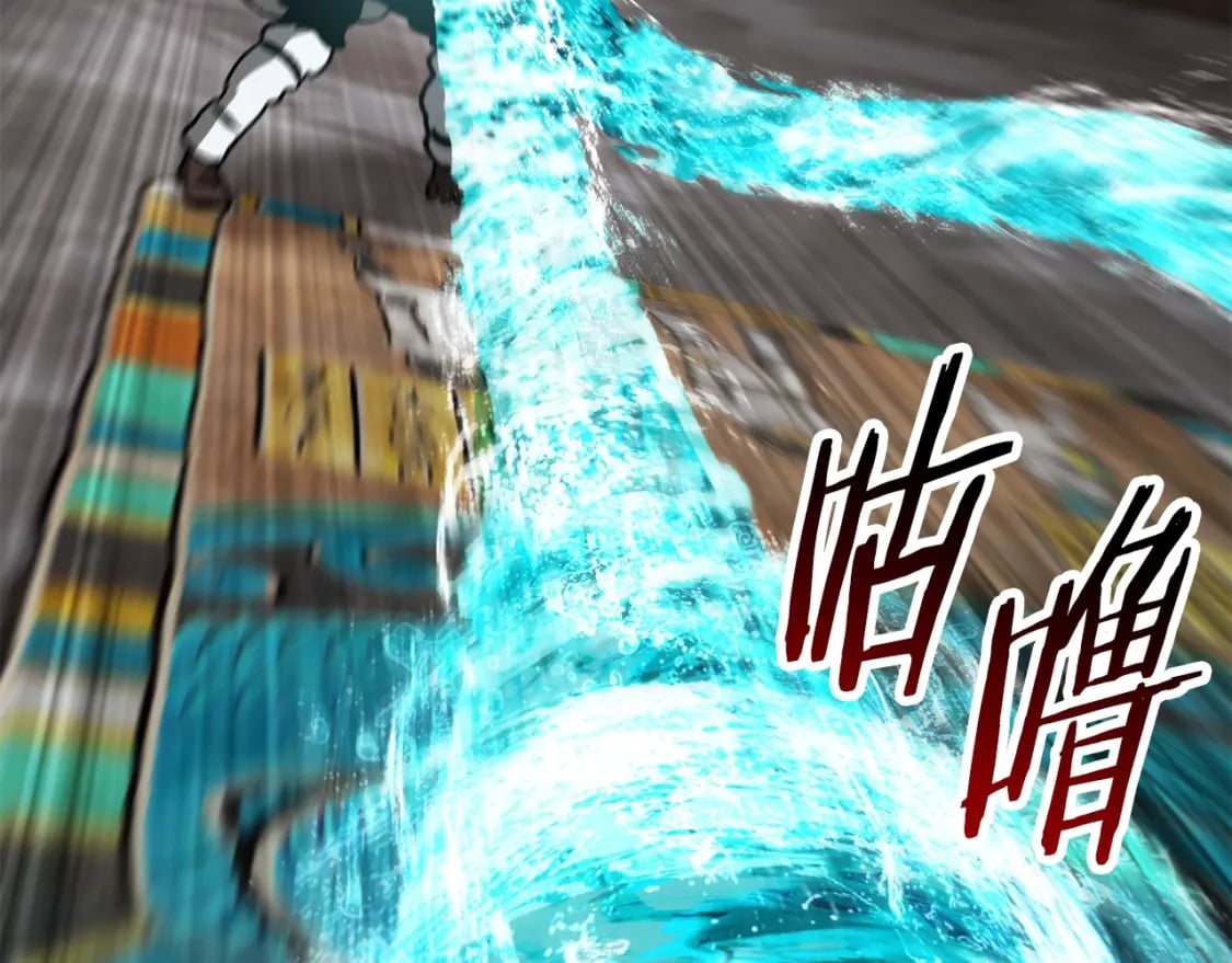 第164话 死去的幻象龙199