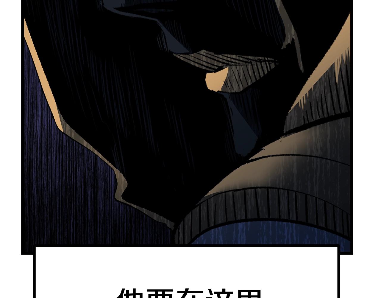 第139话 钥匙109