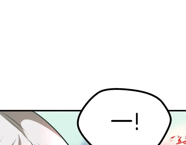 第90话 扩大的缝隙189