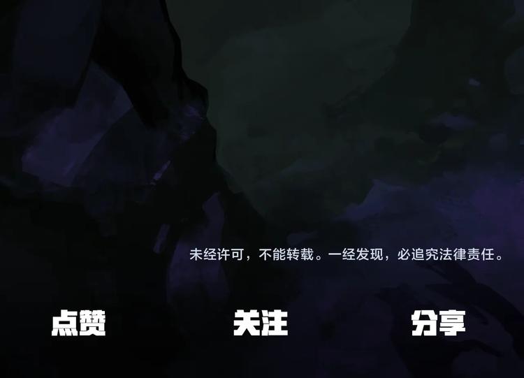 第73话 妖精王国218