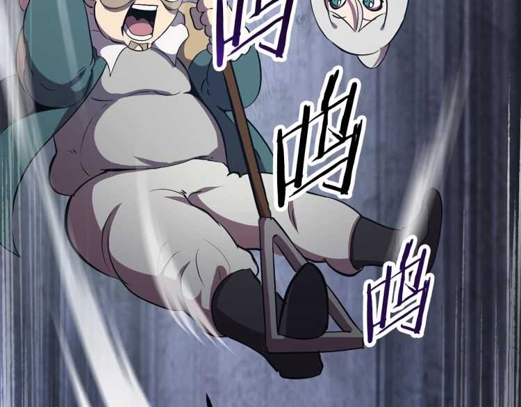 第60话 男人之间的友情56