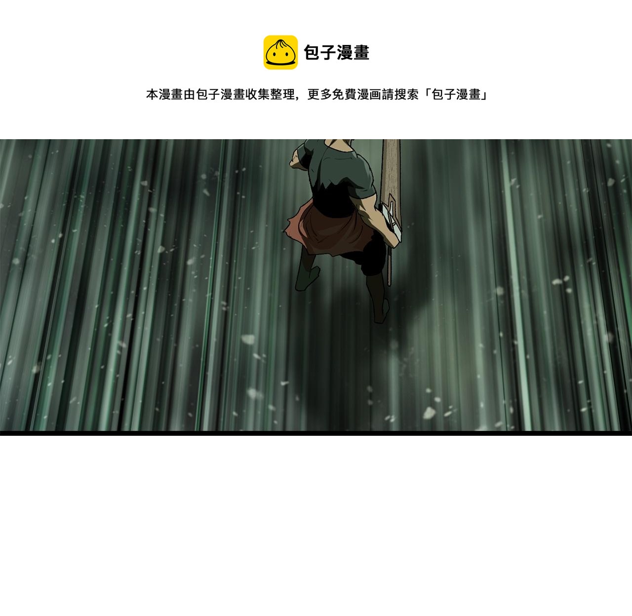 第117话 天使的胳膊168