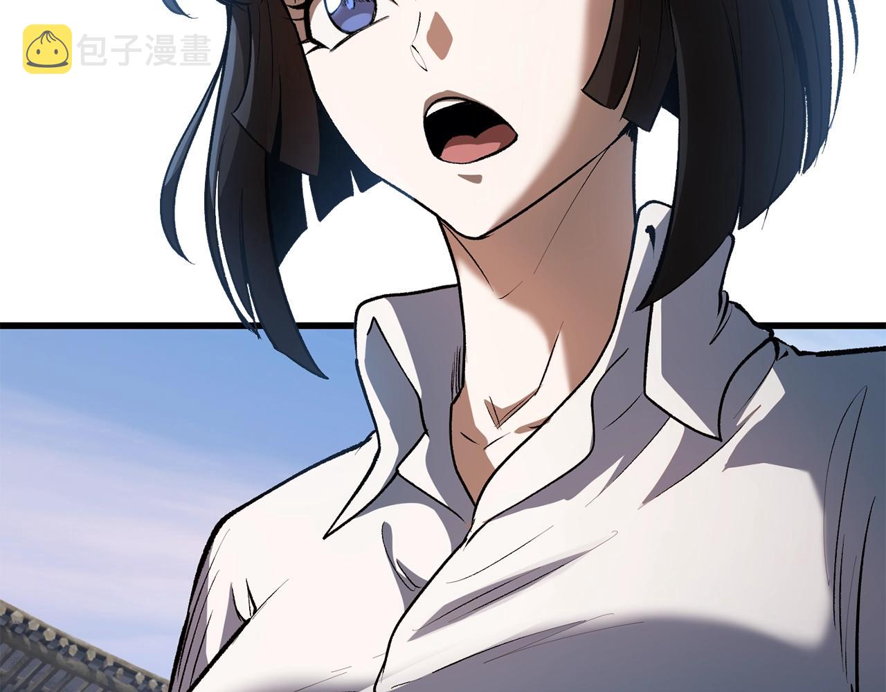 第138话 天罚5