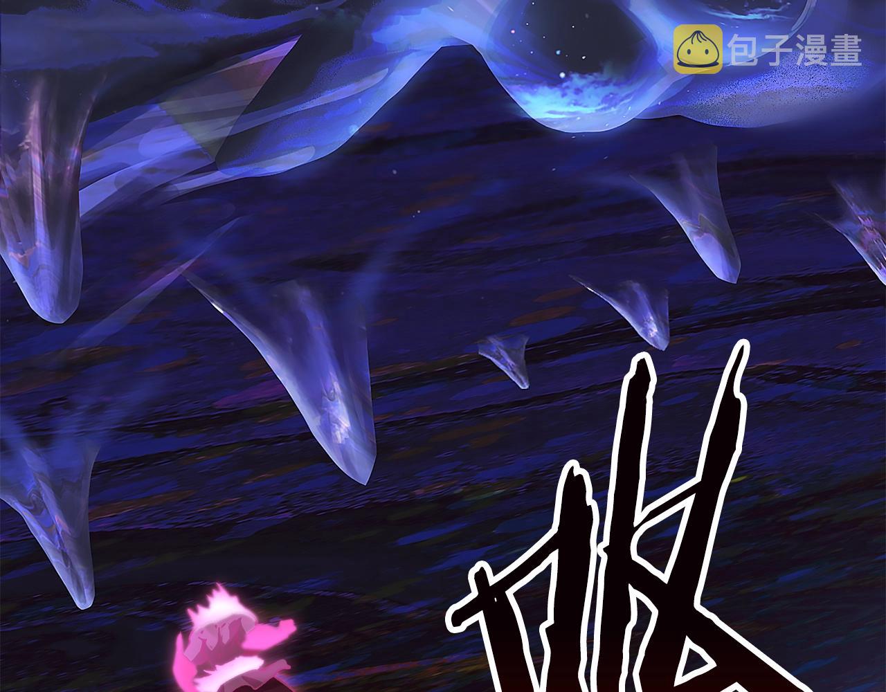 第142话 荒诞45
